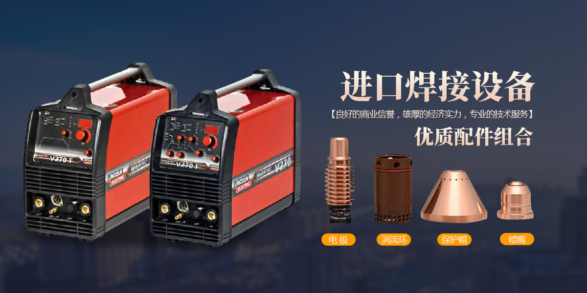 泰安市同科液壓設(shè)備有限公司